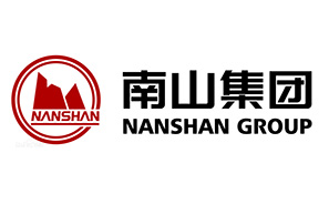 南山集團(tuán)