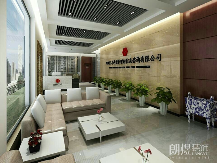 匯豐達辦公室裝修前廳效果圖