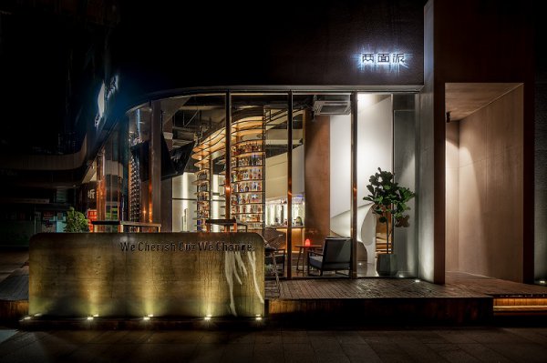 成都專業酒吧裝修設計效果圖+技巧