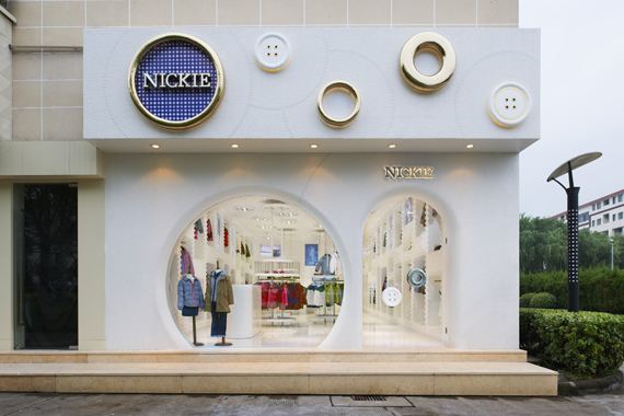 母嬰店門頭設計效果圖