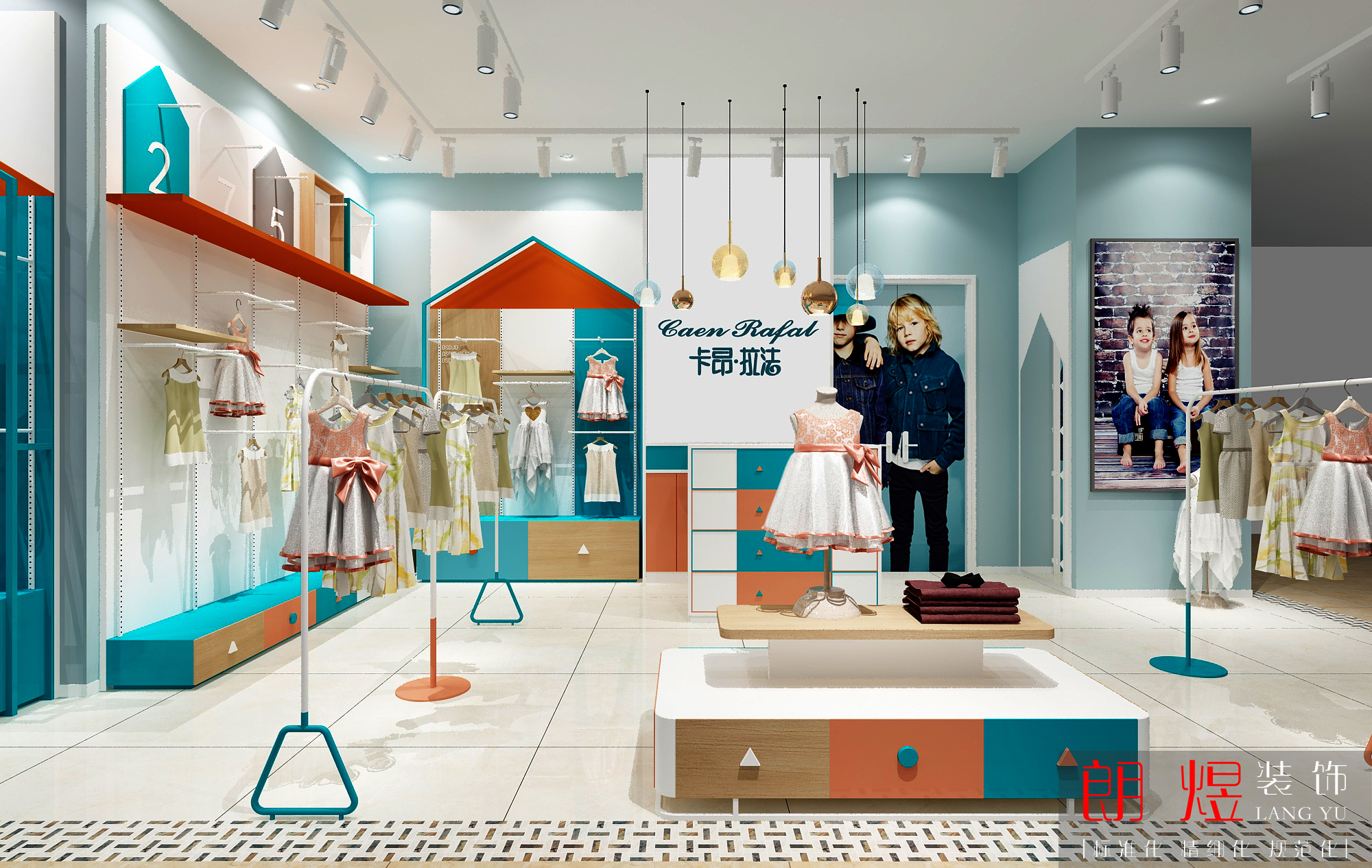 現代童裝實體店鋪裝修效果圖