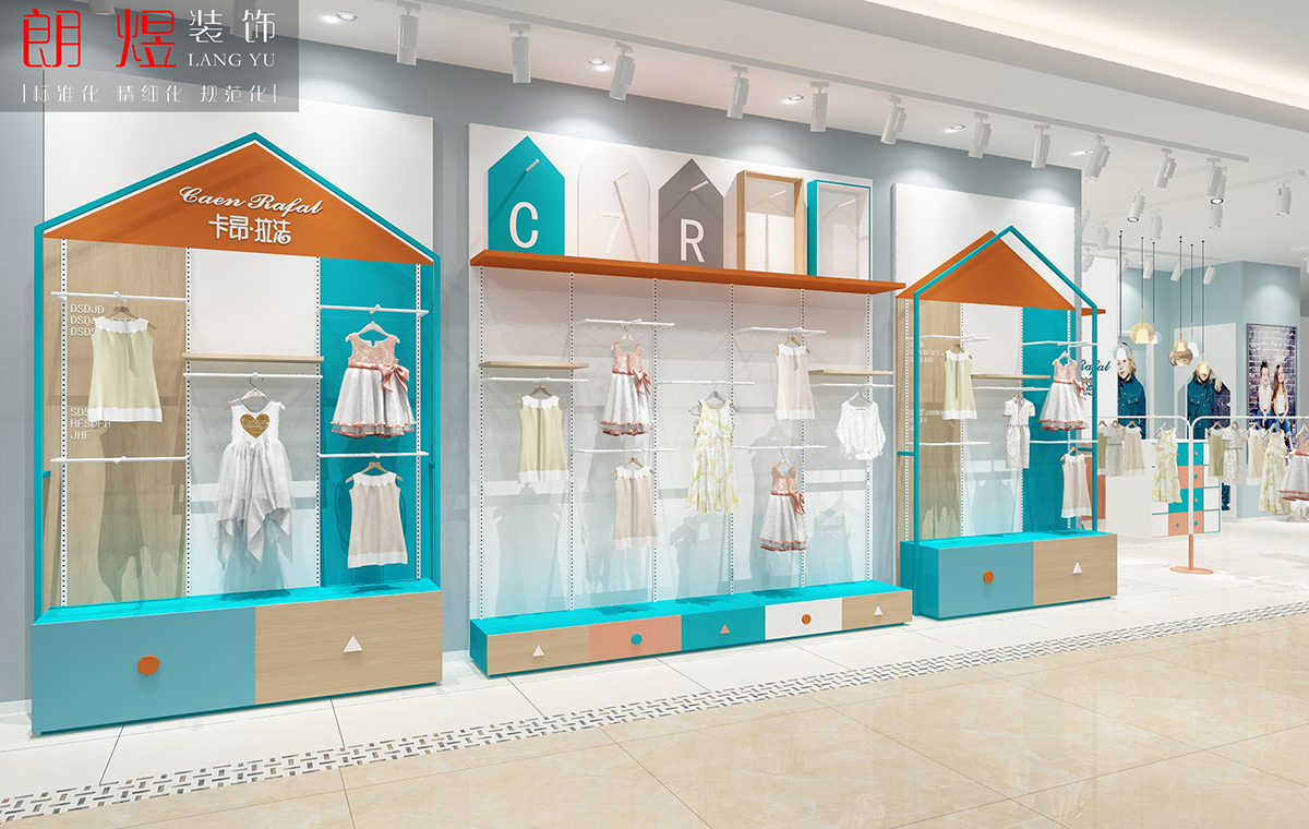 現代童裝實體店鋪裝修效果圖