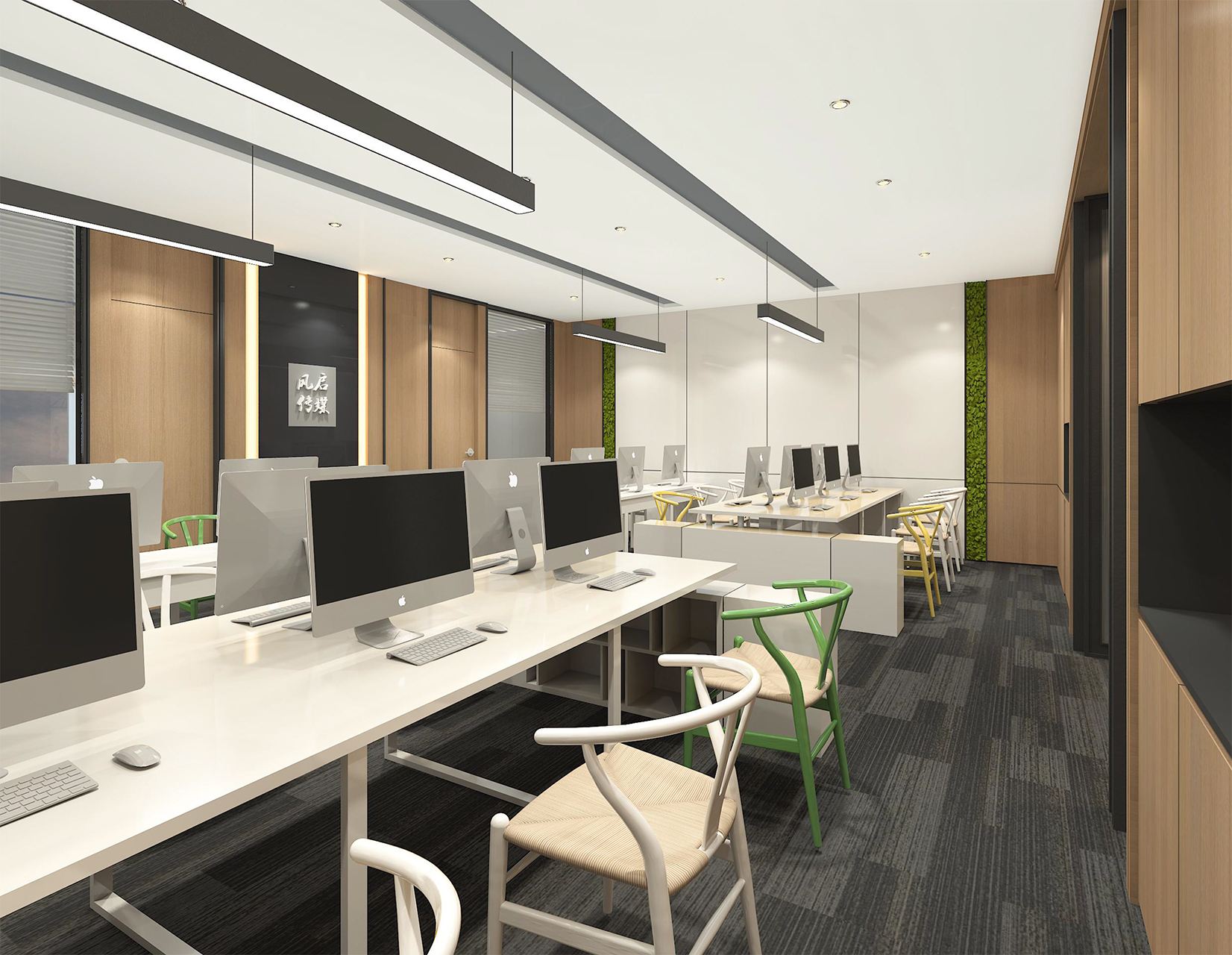 辦公室裝修