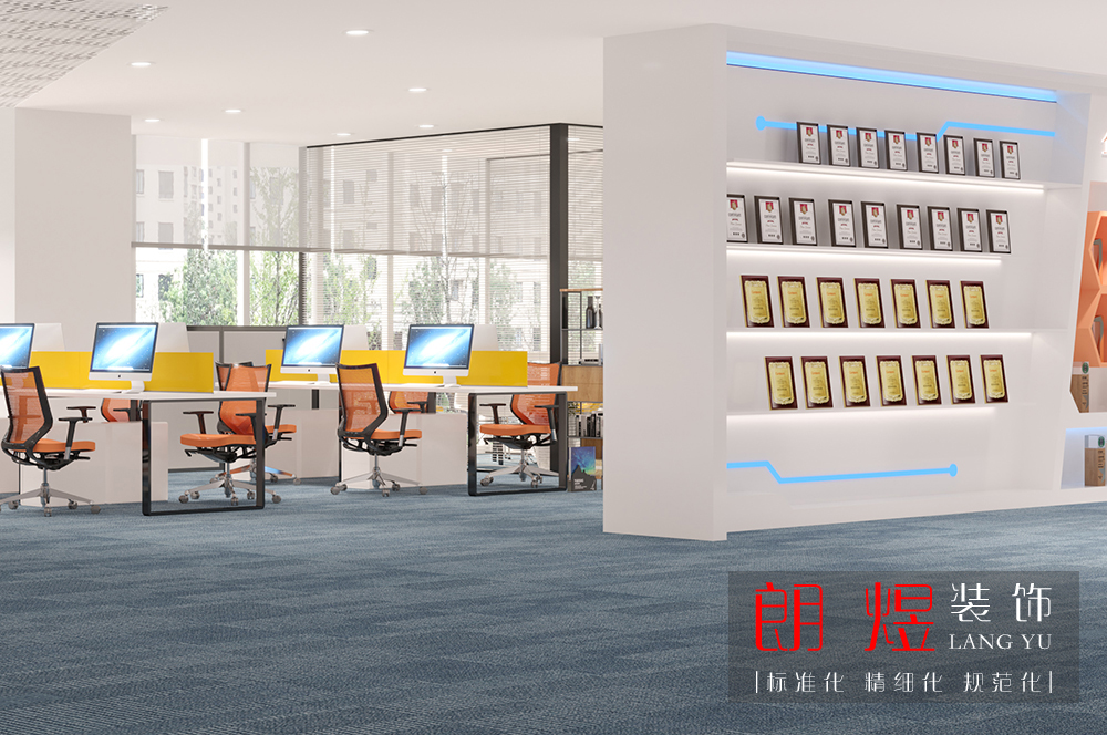 辦公區設計方案效果圖展示
