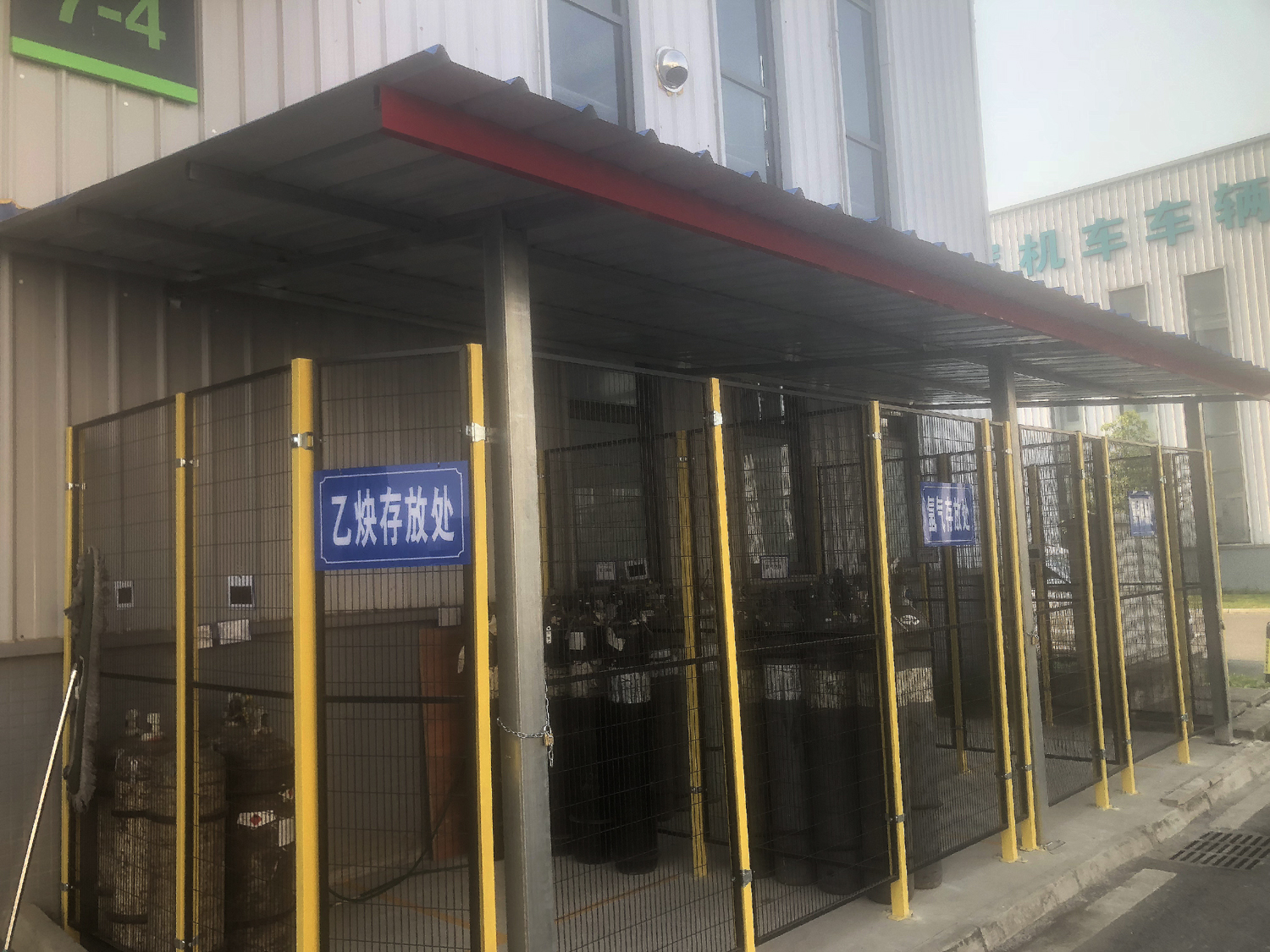 成都廠房裝修公司