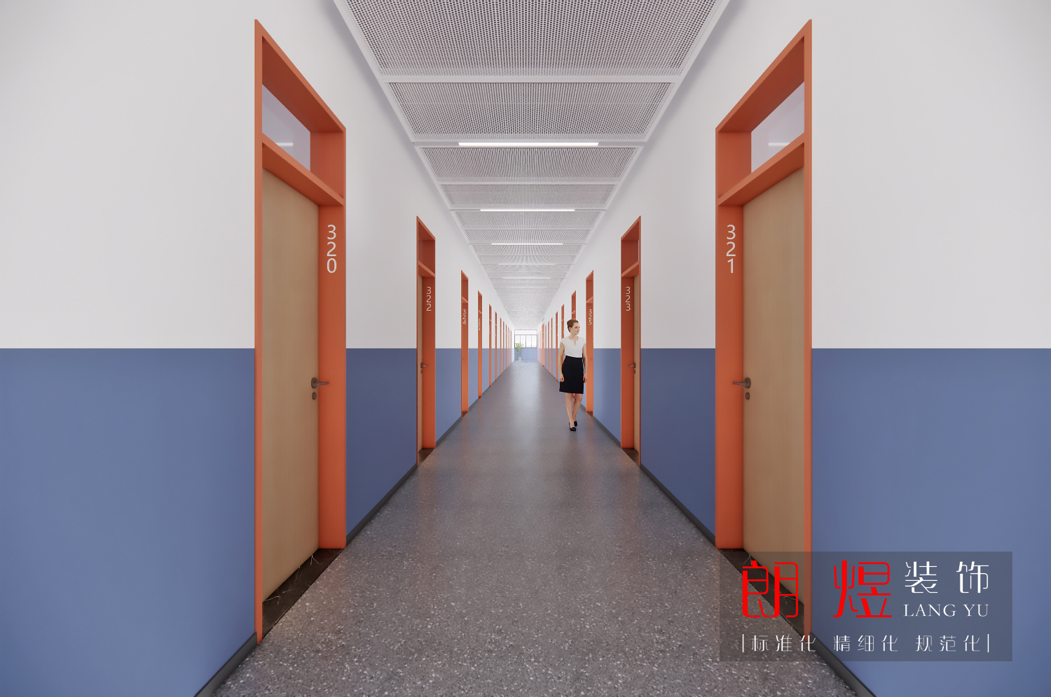 廠區職工公寓宿舍樓裝修效果圖