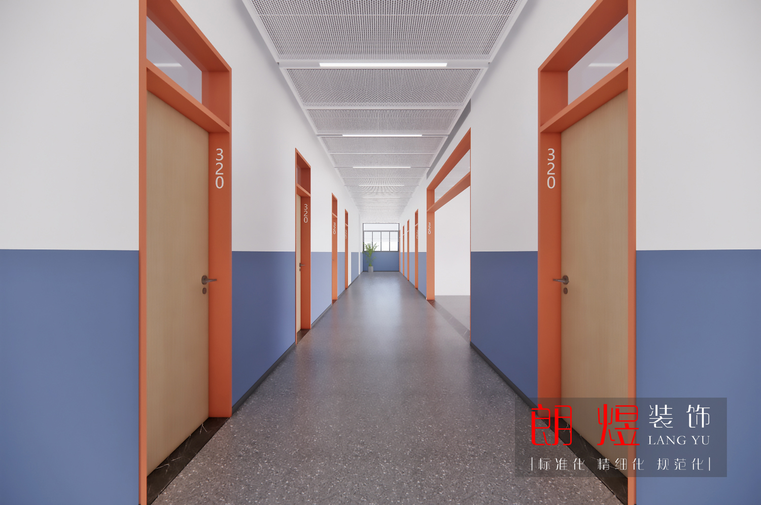 廠區職工公寓宿舍樓裝修效果圖